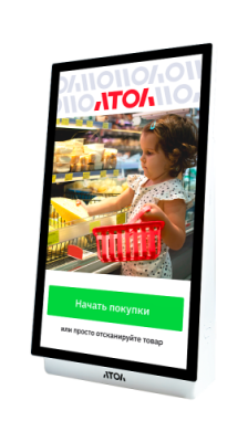 АТОЛ КСО 3322 (32", miniPC:N100, SSD, 8/128GB), без Wi-Fi, без ОС, Ind.light, Кр. стена, Кр. пин-пад, Кр. ФР, УЗО, 2x Розетка