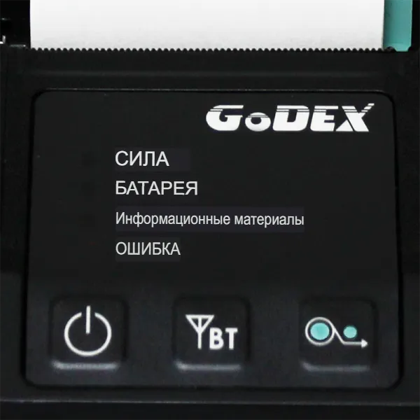Принтер этикеток Godex MX30