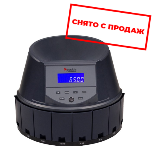 Счетчик монет Cassida CoinMaster