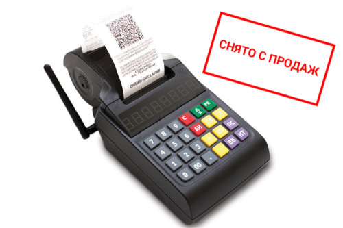 Онлайн-касса АТОЛ 90Ф
