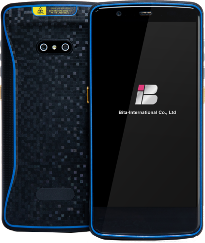 Bita МС900