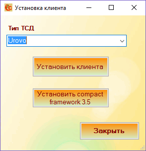 install_site.gif install_site.gif