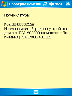 exp2-1.gif exp2-1.gif