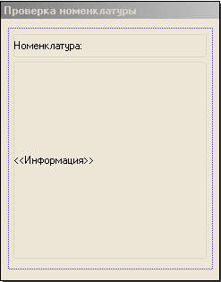 primer1-3.gif primer1-3.gif