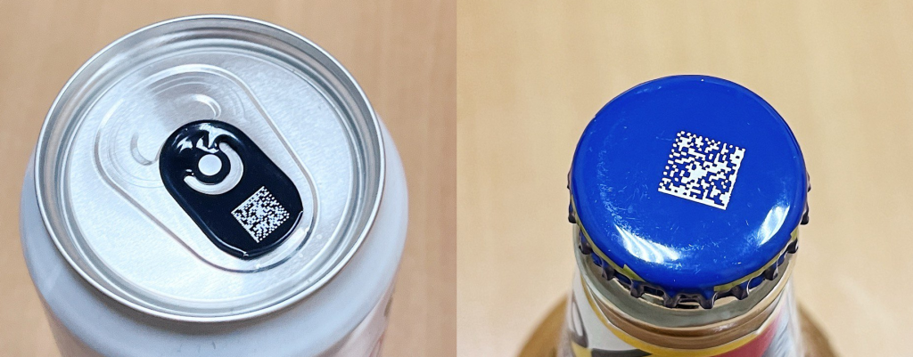 DPM маркировка пива.png DPM маркировка пива.png